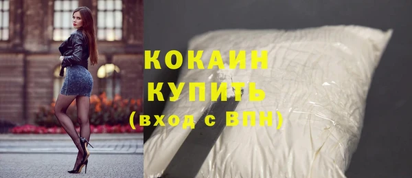 скорость Алексин