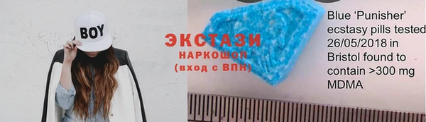 мефедрон VHQ Рославль