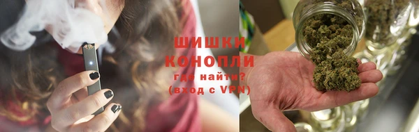 дистиллят марихуана Алексеевка