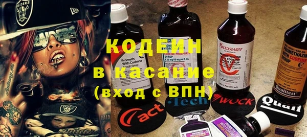 скорость Алексин