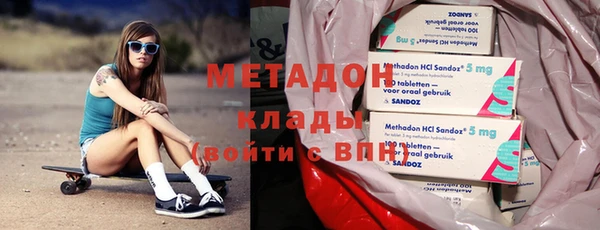 скорость Алексин