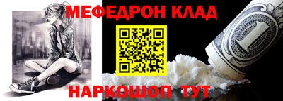 ГАЛЛЮЦИНОГЕННЫЕ ГРИБЫ Краснокаменск