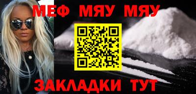 прущие грибы Коммунар