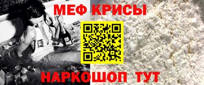 прущие грибы Коммунар