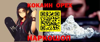 mdpv Краснодар