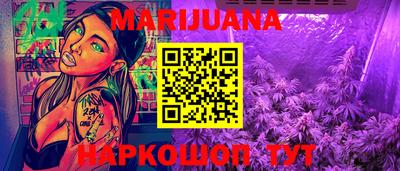 прущие грибы Коммунар
