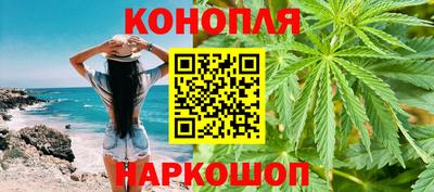 прущие грибы Коммунар