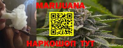 mdpv Краснодар