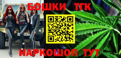 герыч Конаково