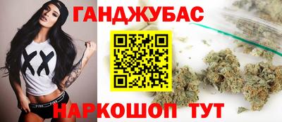 ГАЛЛЮЦИНОГЕННЫЕ ГРИБЫ Краснокаменск