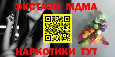 герыч Конаково