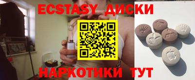 mdpv Краснодар