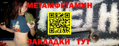 герыч Конаково
