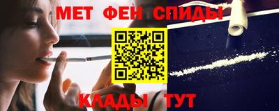 mdpv Краснодар