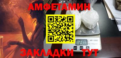 прущие грибы Коммунар