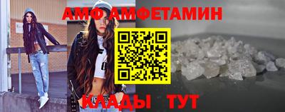 jwh Майкоп