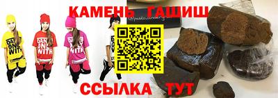 герыч Конаково