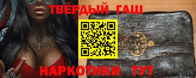 первитин Краснознаменск