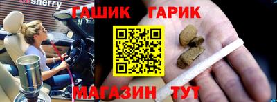первитин Краснознаменск