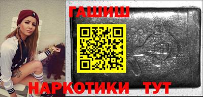ГАЛЛЮЦИНОГЕННЫЕ ГРИБЫ Краснокаменск