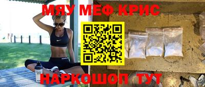 шишки Комсомольск-на-Амуре