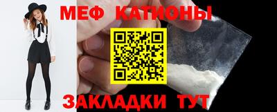 герыч Конаково