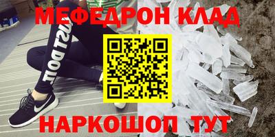 шишки Комсомольск-на-Амуре
