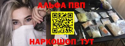 прущие грибы Коммунар