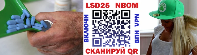 как найти закладки  Узловая  ЛСД экстази кислота 