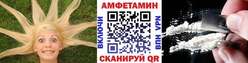 купить наркотики цена Узловая Метамфетамин кристалл