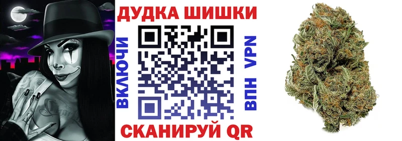 Каннабис план  Узловая 
